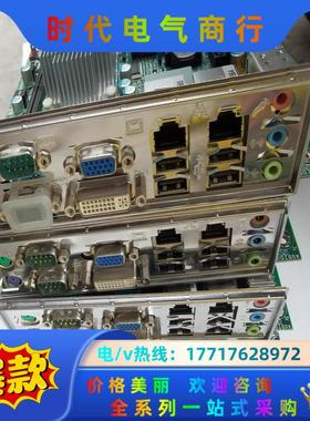 原装双网卡工业工控机主板NP100 MP100-N16C N议价