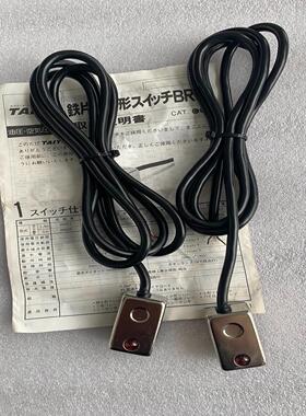 （议价）IYO太阳铁工磁性开关 BR211 BR215