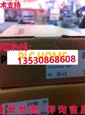 供应原装FP2 PP42 FP2-PP42 AFP2435 逻辑控制器 RS01