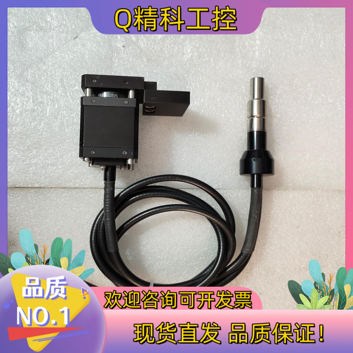 现货紫外光源 UV固化光源 DYMAX BSX055