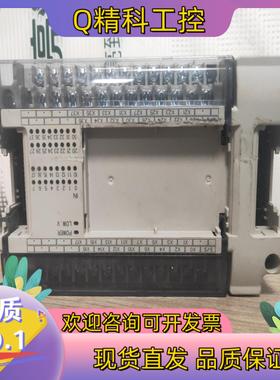 Delta/台达PLC DVP32HN00RDVP