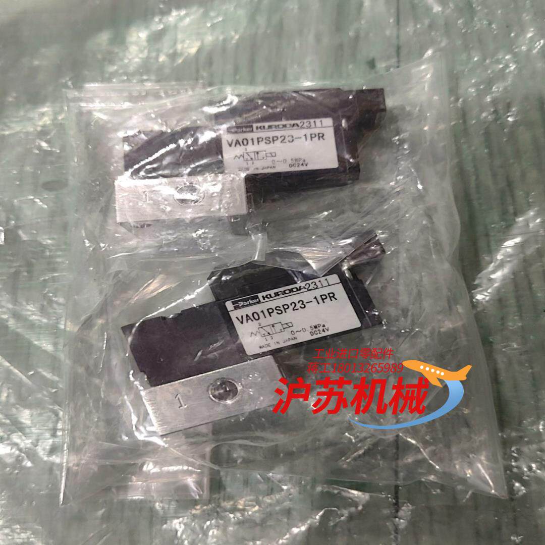 PARKER派克 VA01PSP23-1PR