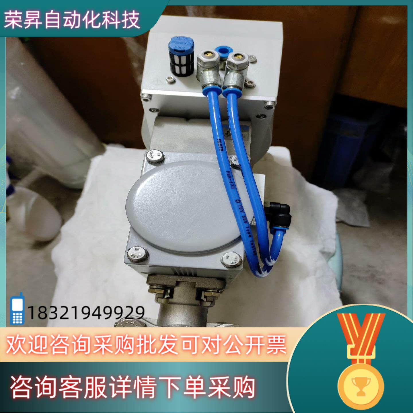 现货驱动器/控制器FESTO费斯托定位器CMSX-P-S-C-