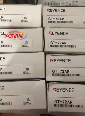 全新基恩士KEYENCE传感器GT-72AP全新原装实物