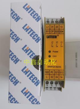 LNTECH安全继电器SR4p3A1B24/24S/SR4P2A1B224/24P/24N/SR2P4A24
