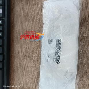 一般如图 5dz就装 全新正品 电磁阀sy7240