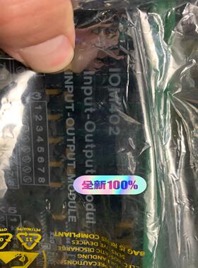 [德峰]SAM input-output module
