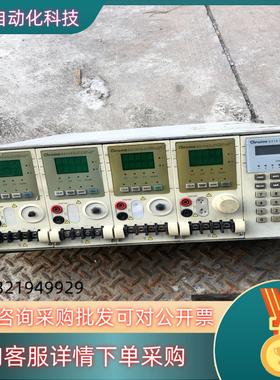 现货Chromd63141个