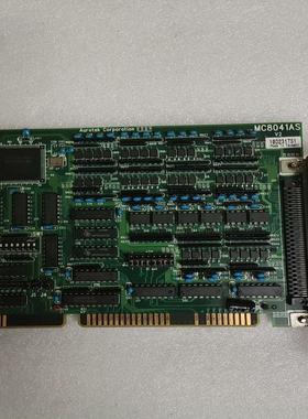 （设备配件）MC8041AS ISA 工业工控板卡 包好