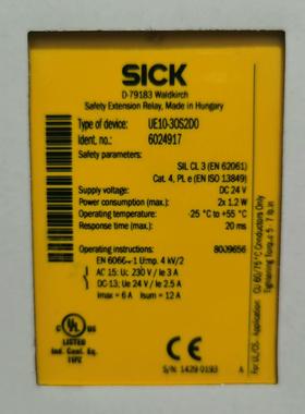 德国西克安全继电器，SICK UE10-30S2D0/602