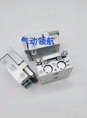 小型滑台气缸 SLT-20-30-P-A 170569 议价