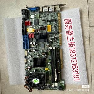 威强WSB 002B192 R40 401 9452S