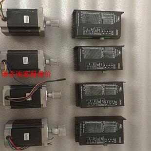 拆机件现货4个 JMC步进驱动器2M982