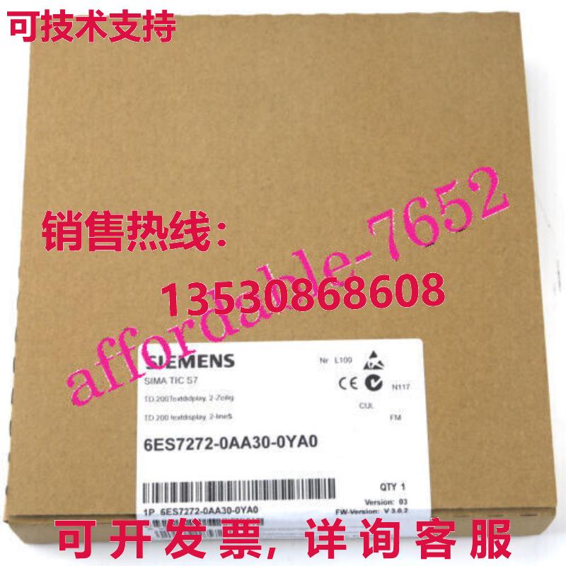 原装供应6ES7272-0AA30-0YA0