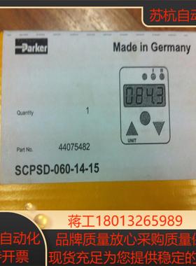 SCPSD-060-14-15派克压力控制装置PARKE