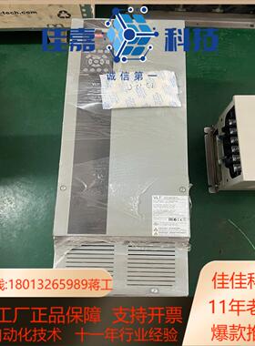 99新丹佛斯变频器FC-302系列FC-302N110T5E