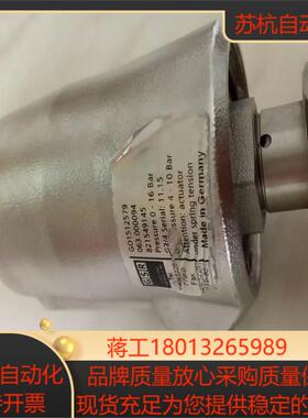 Index08气动角阀执行器1429740现货GO15128