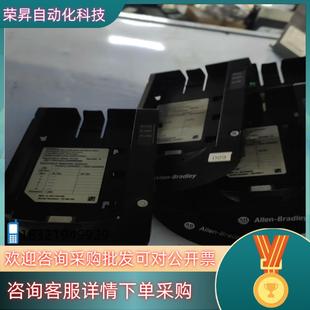 HIM 变频器面板20 AB755面板托架 现货AB753