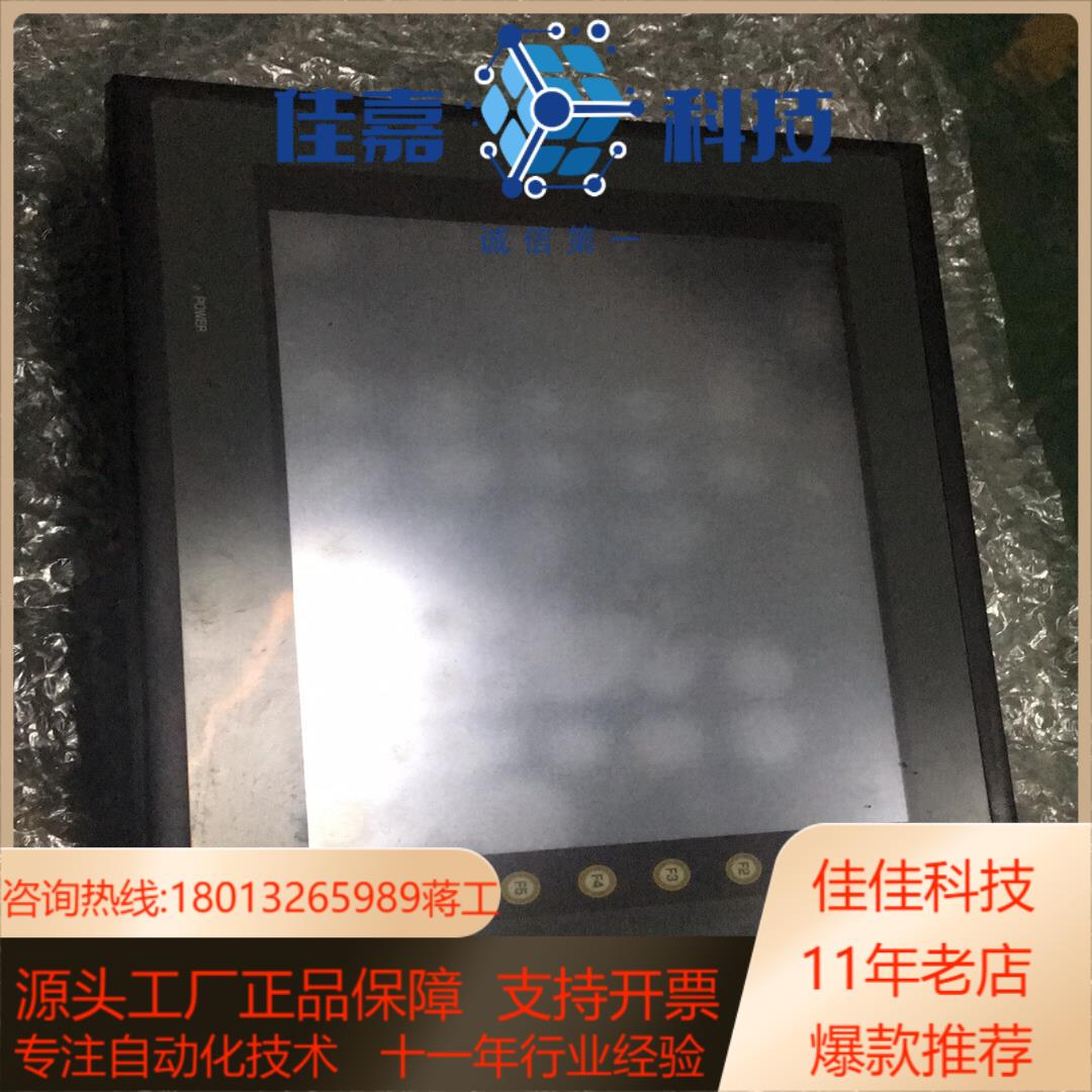 原装显示触摸屏UG430H-SS1已测试详细看