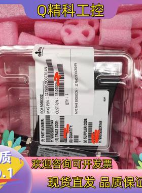 现货MKS 质量计 1179B02933CR14N 3000