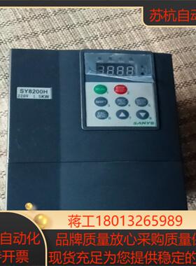 水洗机变频器SY8200H-2S1R5G  15KW 22