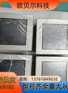 PFXST6300TADE触摸屏