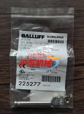 全新原装正品 巴鲁夫 BES03P6 接近开关 BES M0