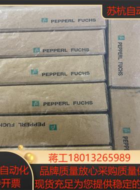 倍加福UB300-18GM40-E4-V1超声波传感器