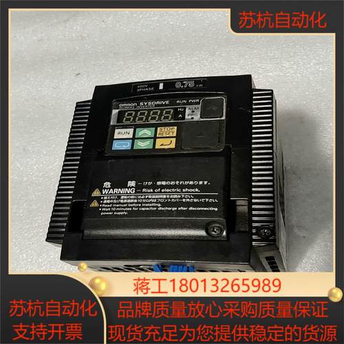 3G3MX2-A4007-Z、无功能正常、成色议价