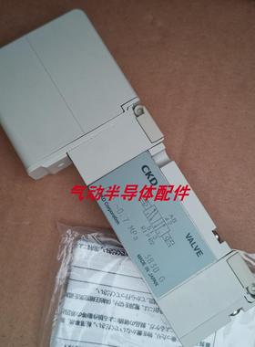 CKD喜开理电磁阀W4GB239 WAGB219 W4GB229 W4GB249议价