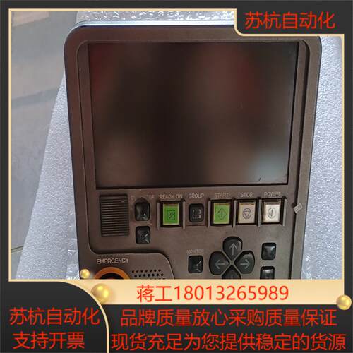 NXT原装一代显示器 FUJI富士 贴片机议价出