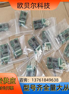 安川配件 PG-B3 SI-T3 PG-X3 SI-P3 S