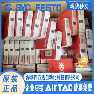 倍福模块EL5101 EL3068 EL3314 EL4004 EL3202 EL3052 EL3064议价