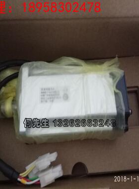 A6系列400W刹车伺服电机MHMF042L1V2M现货