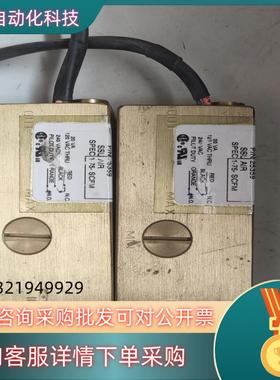 现货GEMS捷迈FS-10798传感器全新装机没用过