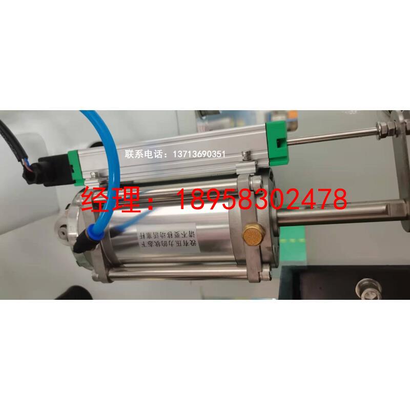 直销低摩擦比例气缸NSCS-63-78-S1-B0-PM75气缸张力控制传感器