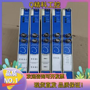 现货本特利3500/50 本特利50的联系详谈