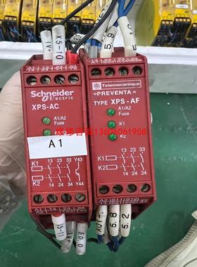 （请询价）XPS-AC拆机XPSAC5121议价