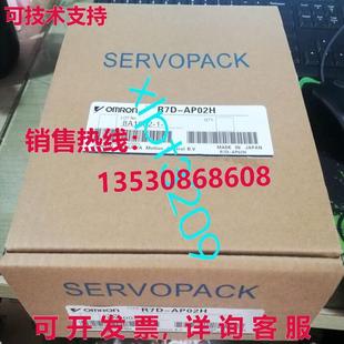 Driver 原装 Servo AP02H R7DAP02H 供应R7D