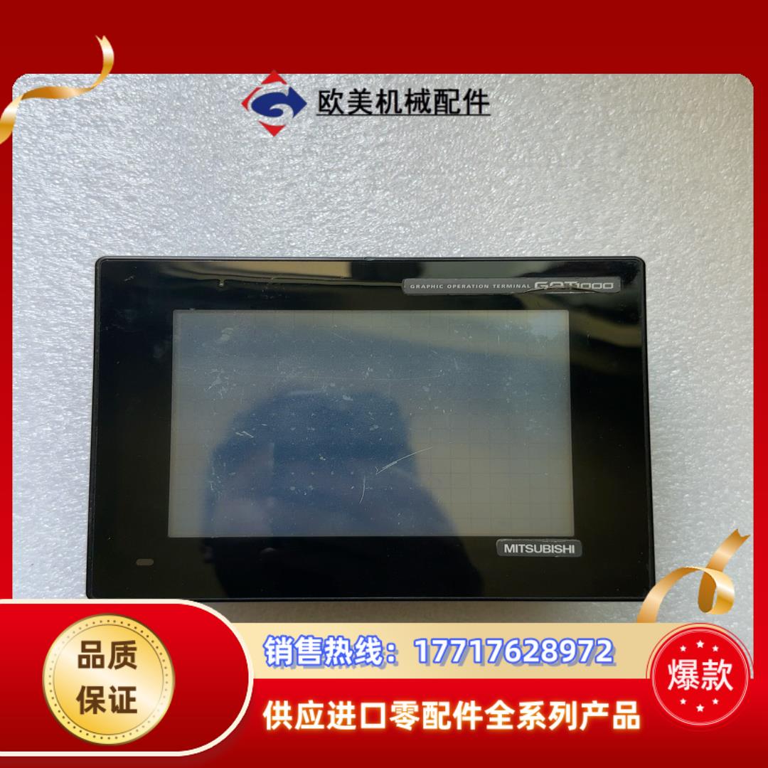三菱触摸屏，GT1150-QBBD-C,品相如图，功议价