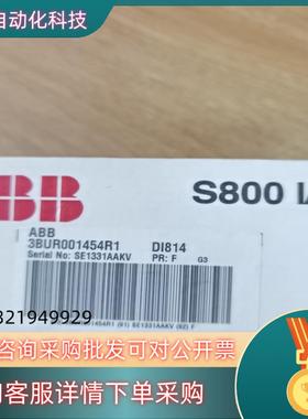 现货ABb模块DI814全新原装的私聊