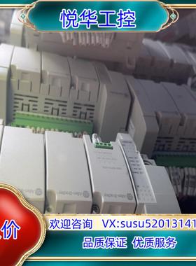 原装2080-LC30-24QWB，橙色漂亮，剪线，议价