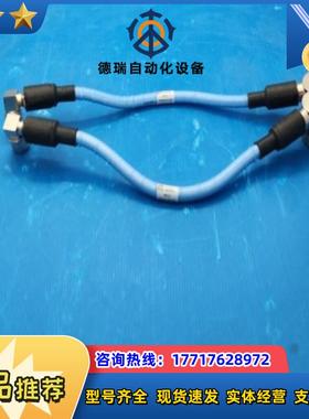 AMAT 0190-44198议价