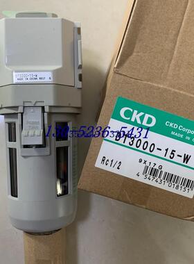 CKD排水器DT3000-15-W议价