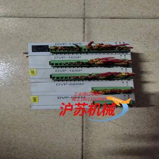台达PLc带模块 1个 型号DVP14SS11R2