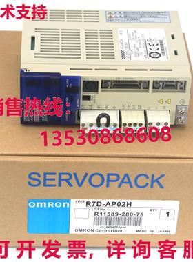 供应原装R7D-AP02H R7DAP02H 伺服驱动器
