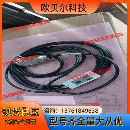 全新FAGOR发格 L2ABC50-3D9D读数头，剩下