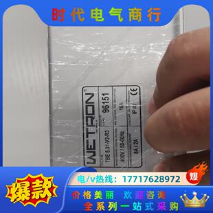 R3全新原装 有意议价 TBE5.31 WETRON原装