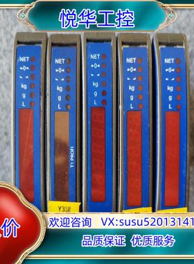 T1 T1 PROFI T1 Fieldbus中航电测变议价