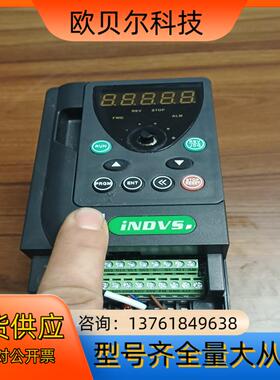 英捷思2.2千瓦变蘋器型号Y500-XS0022G3现货